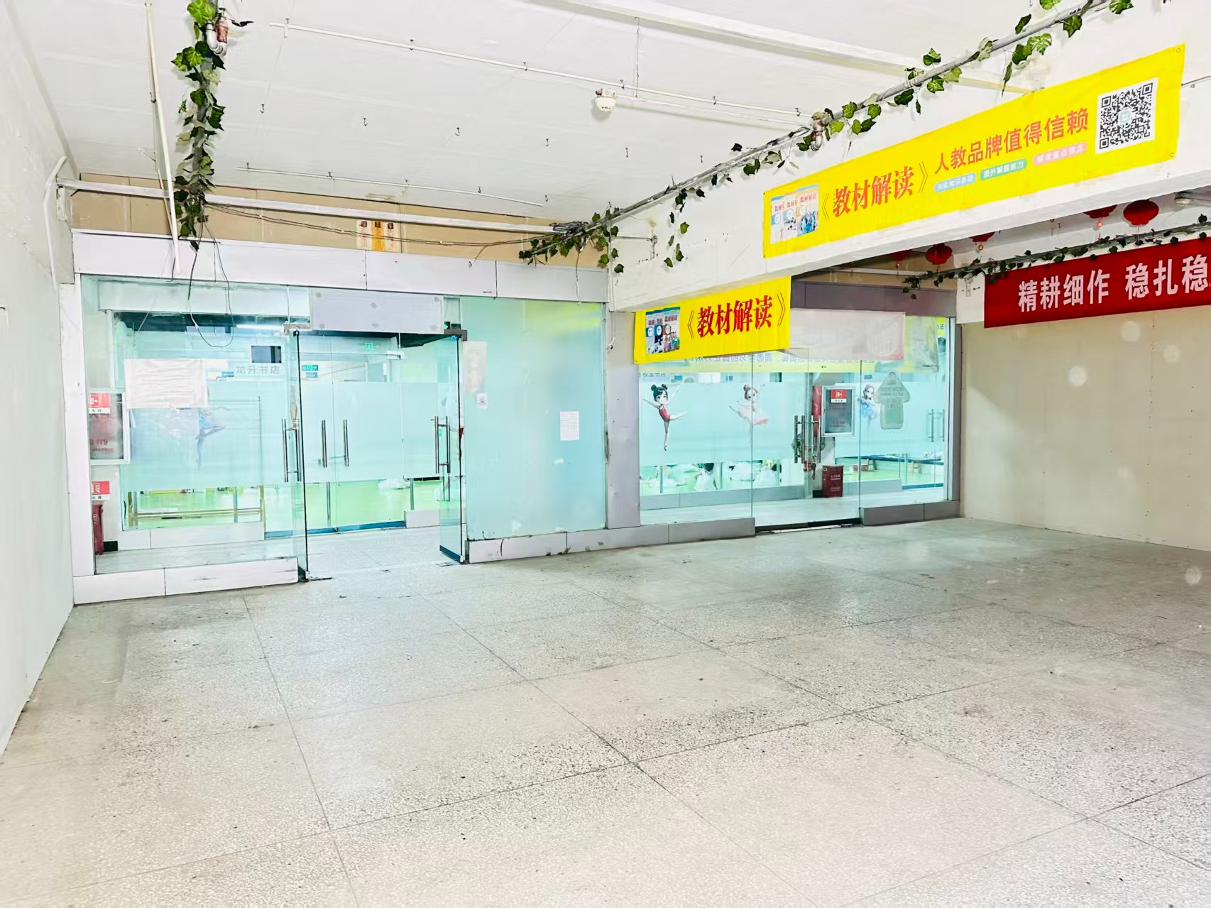 政府西路提供写字楼、商铺、展示空间、直播间等多种面积选择，满足企业办公、研发、展示、运营等多元需求。